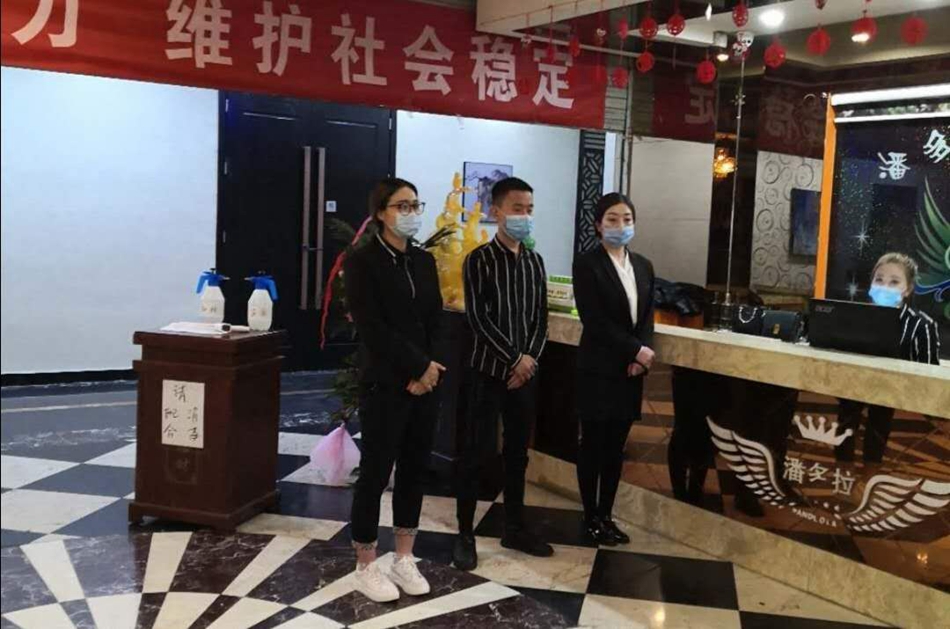 1587895085682699.jpg 2.jpg