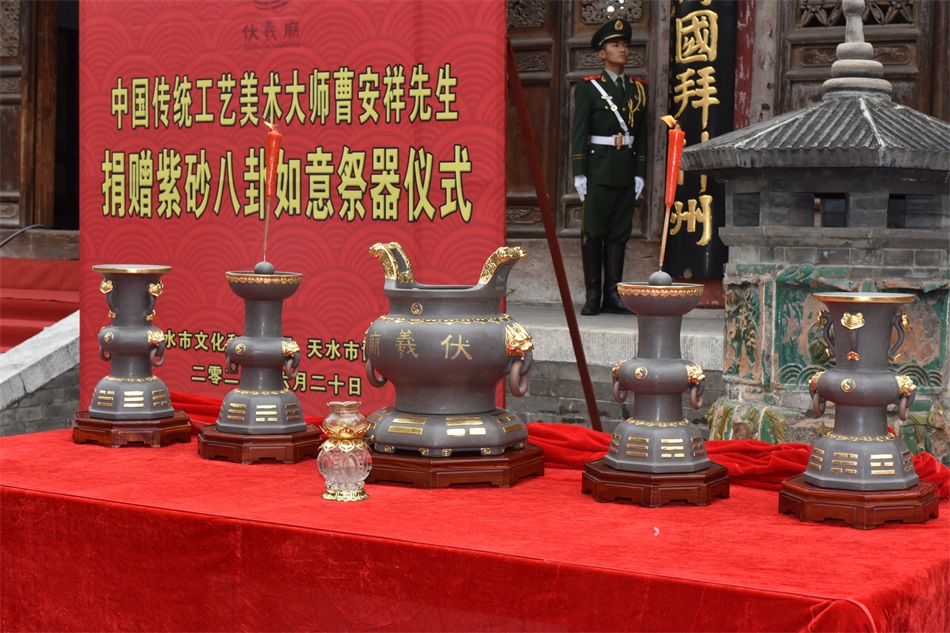 1592646113935338.jpg 微信图片_20200620173220.jpg