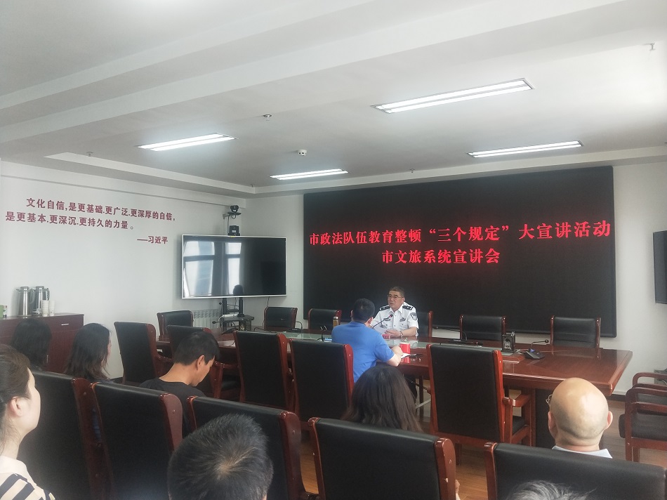 微信图片_20210609091025.jpg 微信图片_20210609091025.jpg