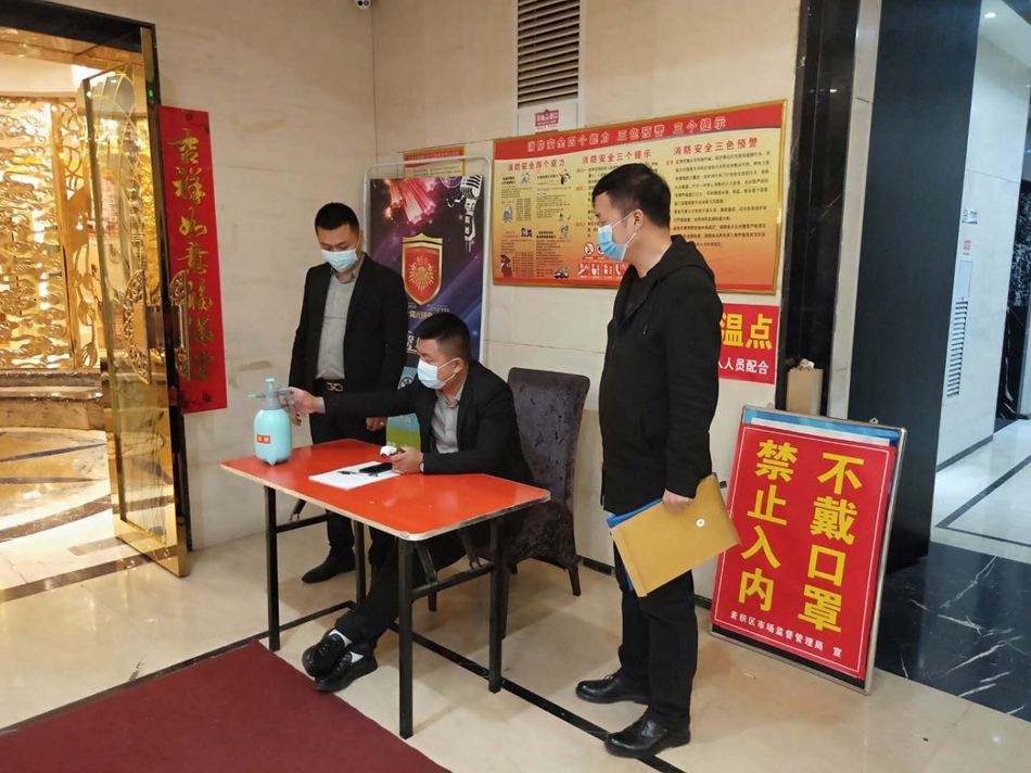 1587895053157109.jpg 1.jpg