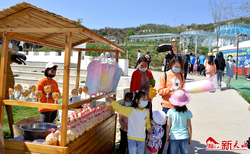 1588311645104050.jpg 微信图片_20200501133845.jpg