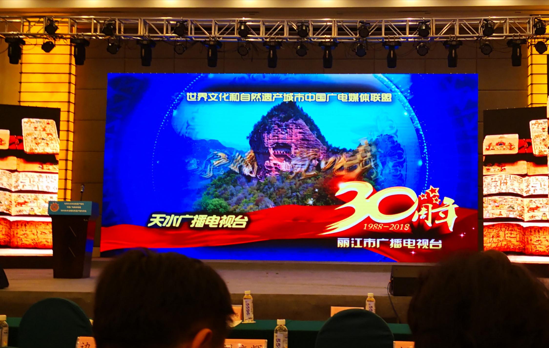 1524977309209134.jpg 图片3.jpg