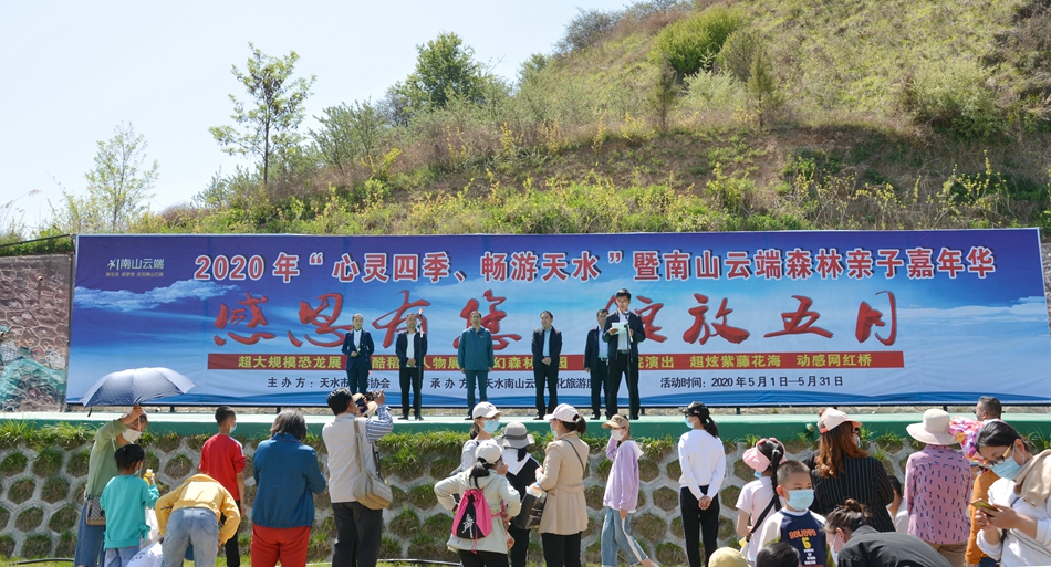 1588311998476404.jpg 微信图片_20200501134421.jpg