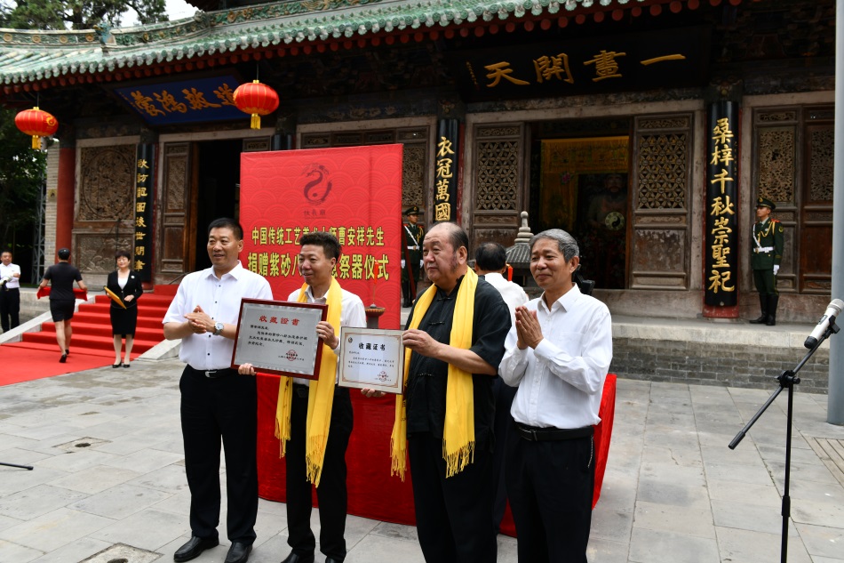 1592646468139401.jpg 微信图片_20200620173212.jpg