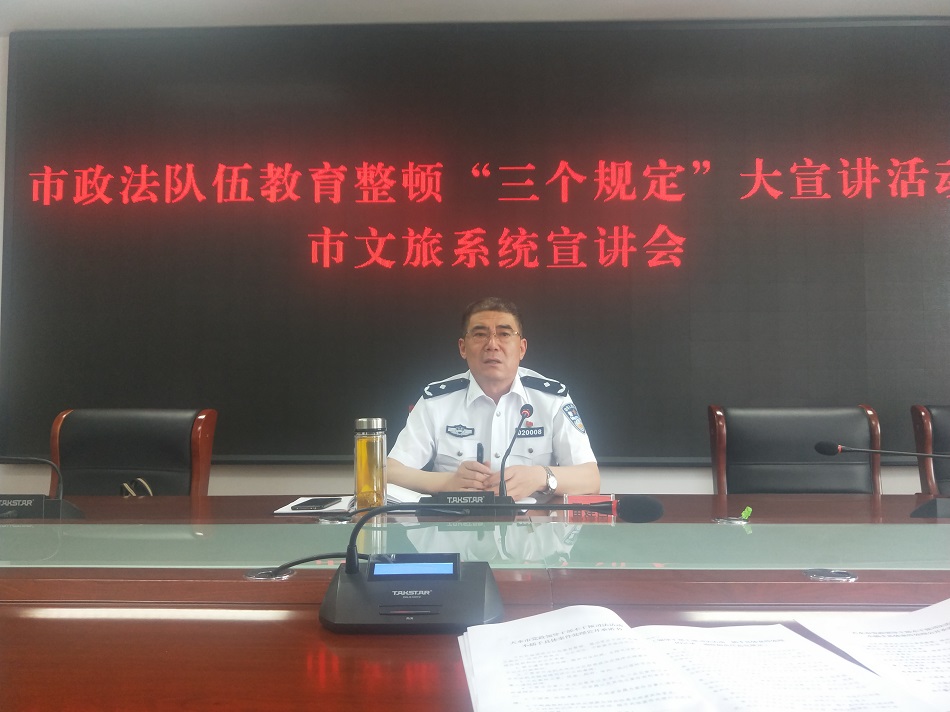 微信图片_20210609091029.jpg 微信图片_20210609091029.jpg