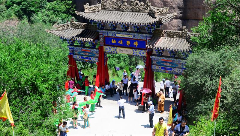 1535426944727108.jpg 1535083680263700 拷贝.jpg