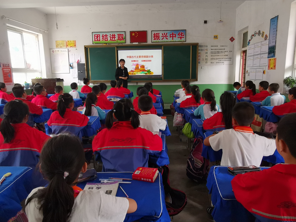 1591934283109253.jpg 图片5.jpg