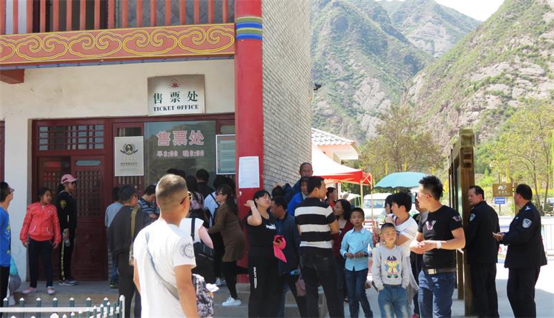 1535426958978026.jpg 1535083680265807 拷贝.jpg