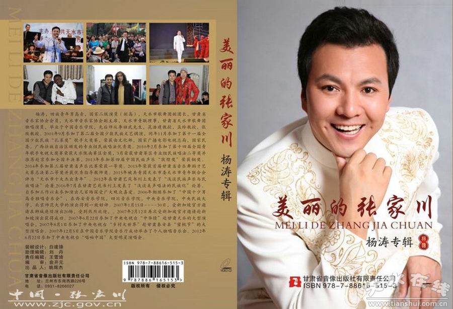 1512615744136918.jpg 1.jpg