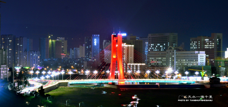 1501226515104666.jpg 1501226515104666.jpg