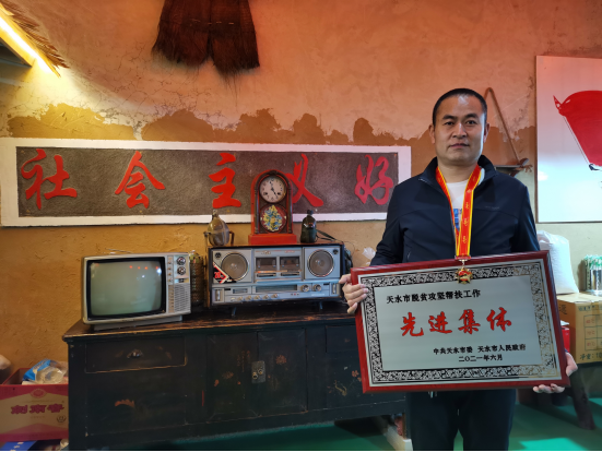 宣传推介信息890.png 宣传推介信息890.png