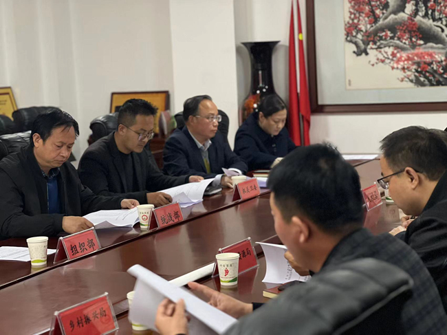 微信图片_20230307160319.jpg 微信图片_20230307160319.jpg