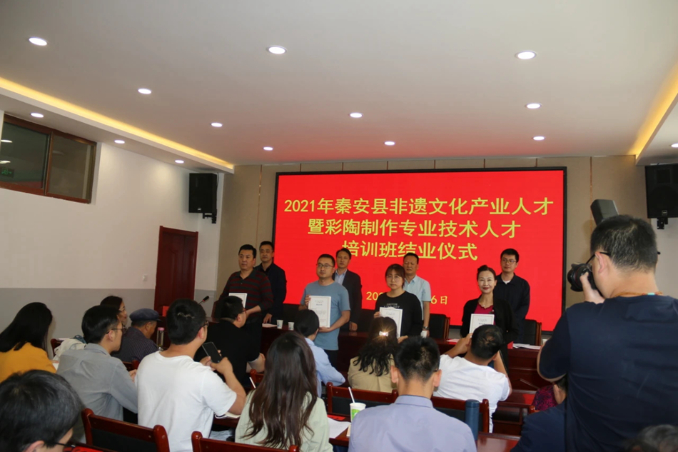 微信图片_20210528164532.jpg 微信图片_20210528164532.jpg