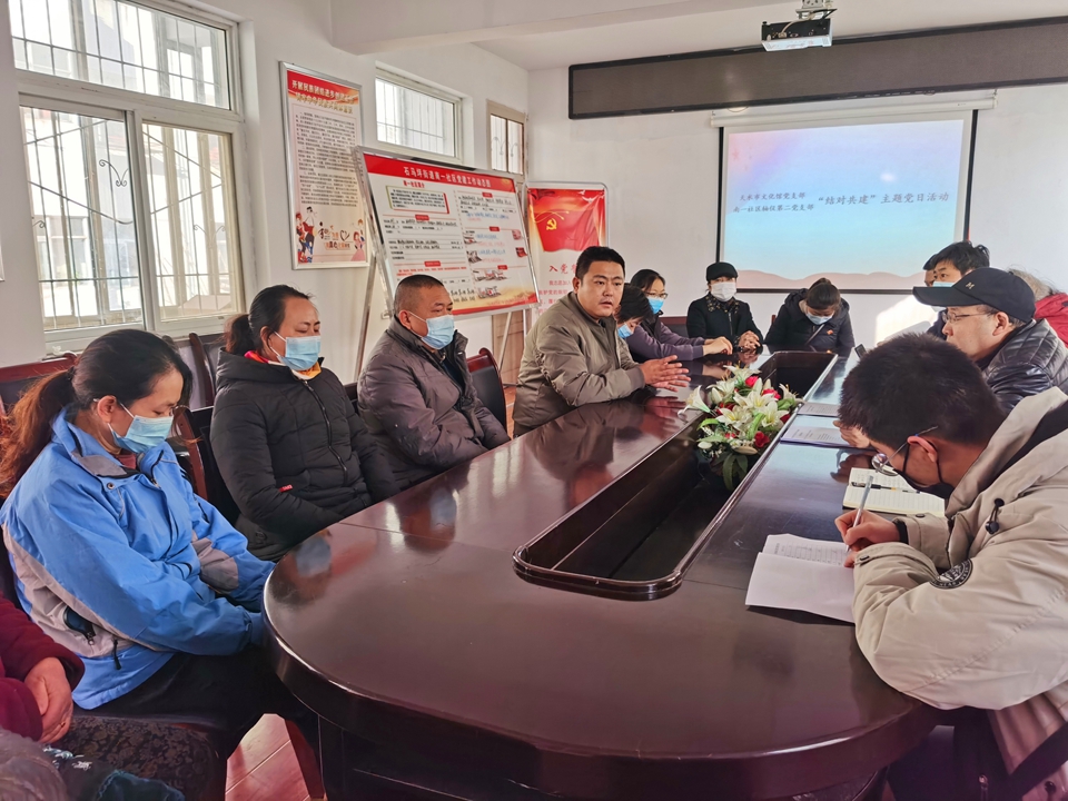 微信图片_20211204153853.jpg 微信图片_20211204153853.jpg