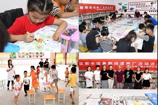 1534727909108668.jpg 微信图片_20180820091635.jpg