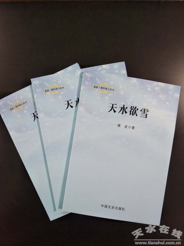 1512361752439913.jpg 2.jpg