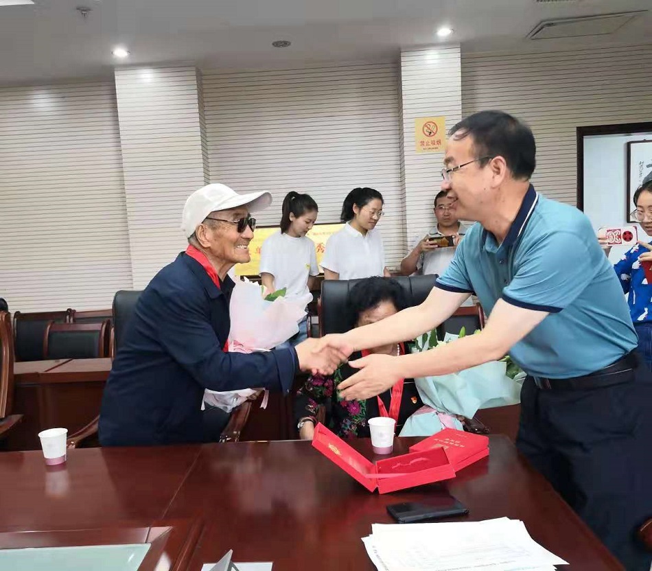 file0002.jpeg file0002.jpeg