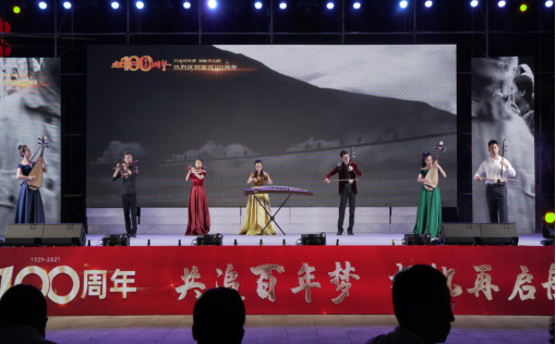 6.27麦积区成功举办“共追百年梦 扬帆再起航”庆祝中国共产党成立100周年文艺晚会415.png