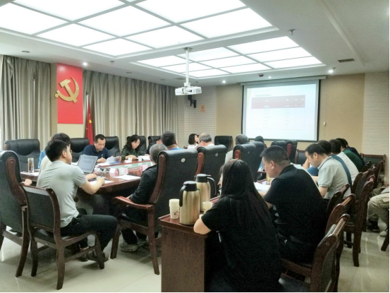 5.31麦积区文旅局召开世行贷款天水雕漆(黄河雕漆)非物质文化遗产中心项目初步设计方案及概算评审会481.png 5.31麦积区文旅局召开世行贷款天水雕漆(黄河雕漆)非物质文化遗产中心项目初步设计方案及概算评审会481.png