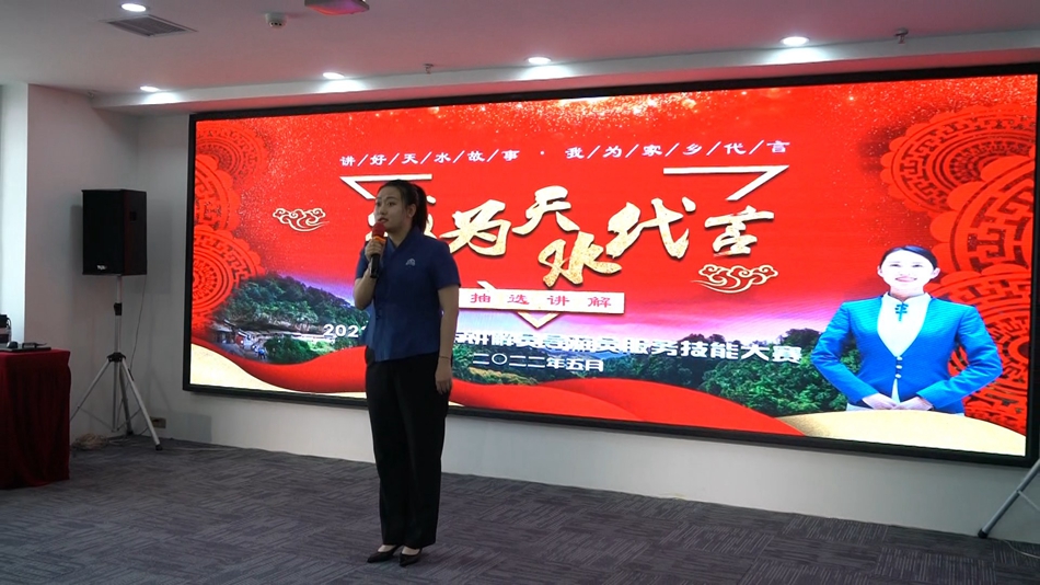 第一名:蔡瑶.jpg 第一名:蔡瑶.jpg