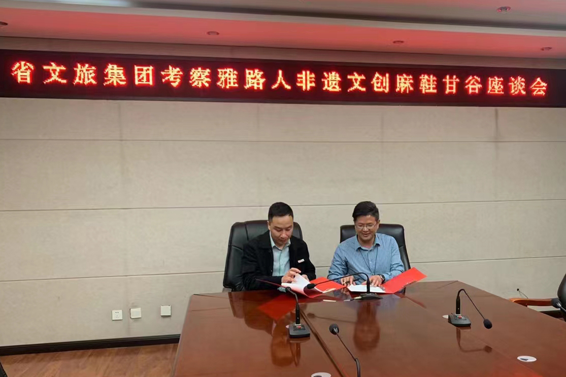 微信图片_20220516100014.jpg 微信图片_20220516100014.jpg