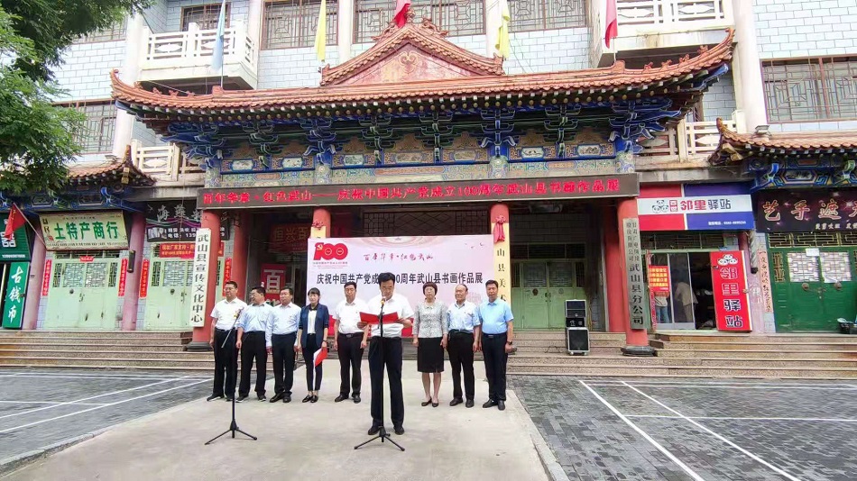 微信图片_20210626101953.jpg 微信图片_20210626101953.jpg