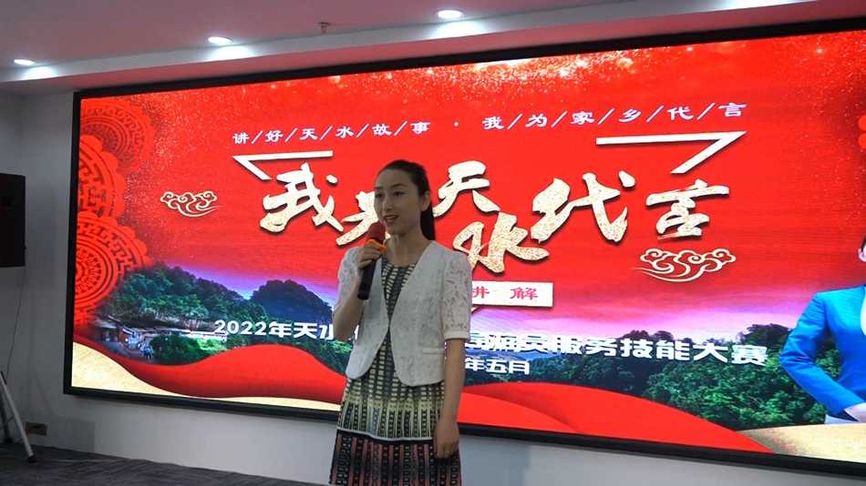 第四名:张晓娟.jpg 第四名:张晓娟.jpg