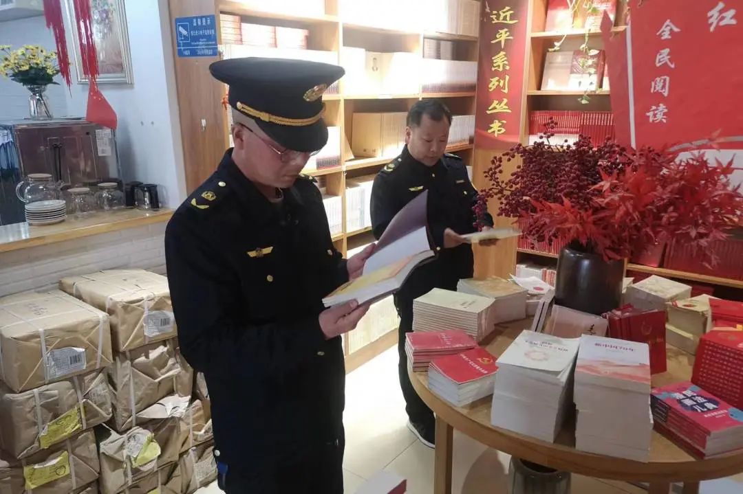 微信图片_20230306094832.jpg 微信图片_20230306094832.jpg