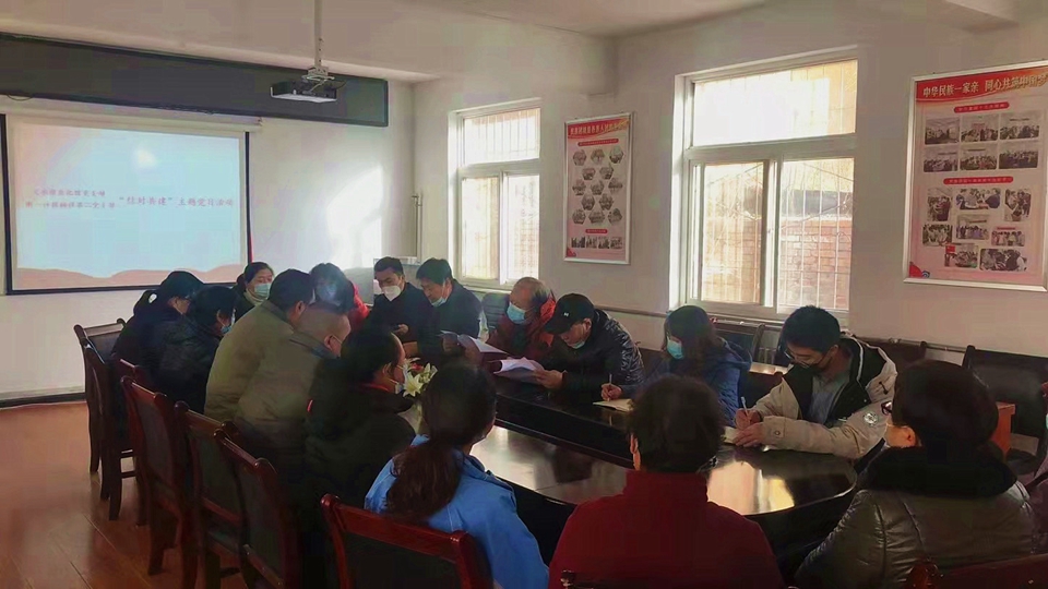 微信图片_20211204153836.jpg 微信图片_20211204153836.jpg