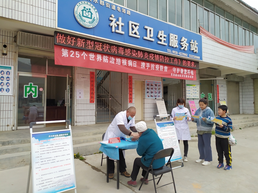 皂郊路社区 (3).jpg