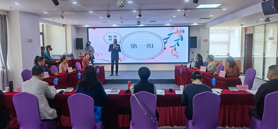 答题环节.jpg 答题环节.jpg