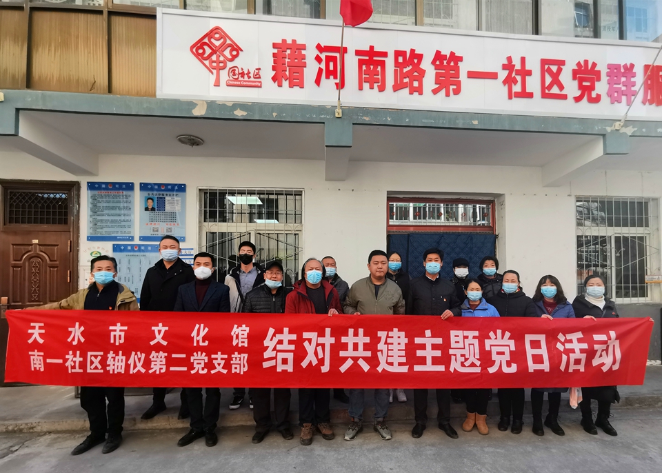 微信图片_20211204145049.jpg 微信图片_20211204145049.jpg