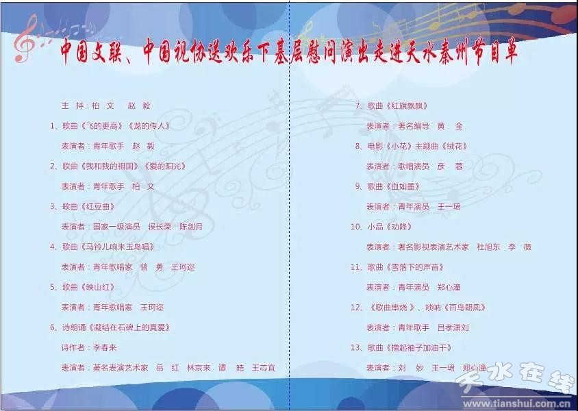 1561423024935166.jpg 1906241745a3eebc37ef35d428.jpg