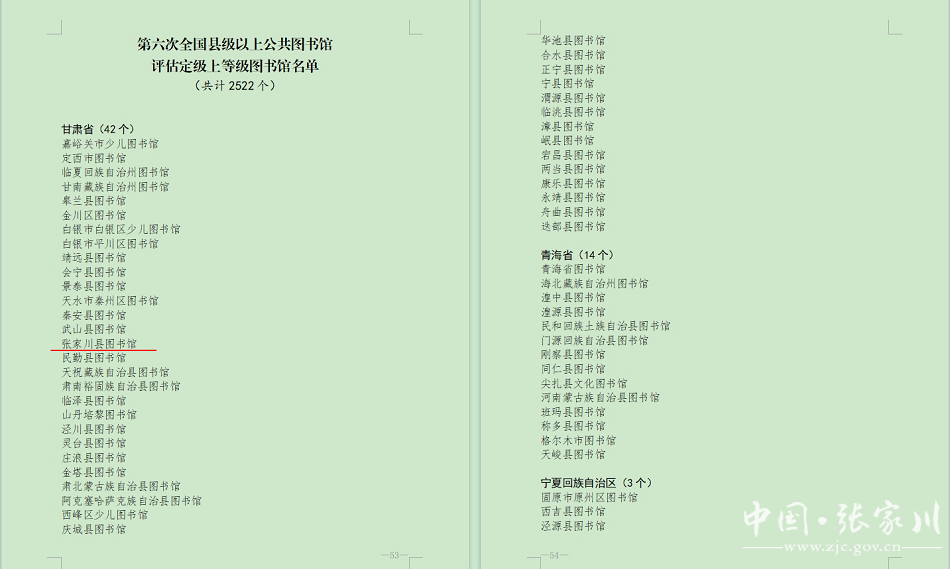 1540259923305783.jpg 1.jpg