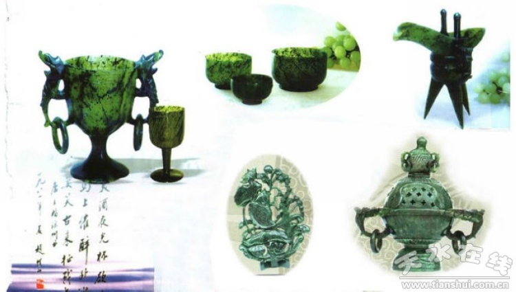 1501233760112192.jpg 1501233760112192.jpg