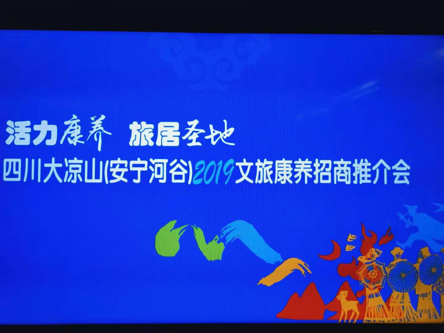 1562386181620260.jpg 微信图片_20190706121218.jpg