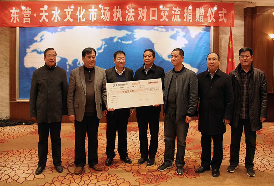 1513220829138243.jpg IMG_4538.JPG