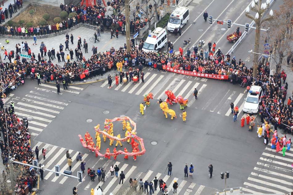 1519784554124017.jpg 4.jpg