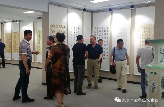 6.30麦积区举办庆祝中国共产党成立100周年麦积区书法作品展132.png 6.30麦积区举办庆祝中国共产党成立100周年麦积区书法作品展132.png