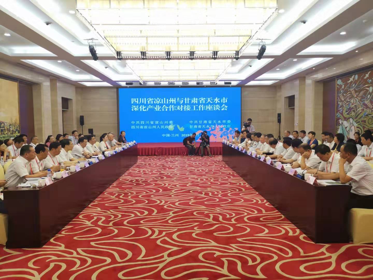 1562385121906765.jpg 微信图片_20190706115407.jpg