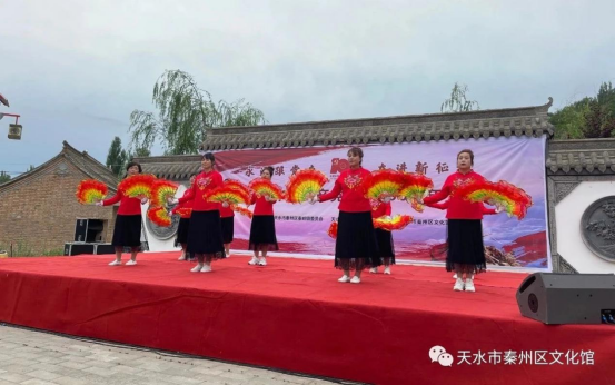 秦州文旅动态第138期420.png 秦州文旅动态第138期420.png