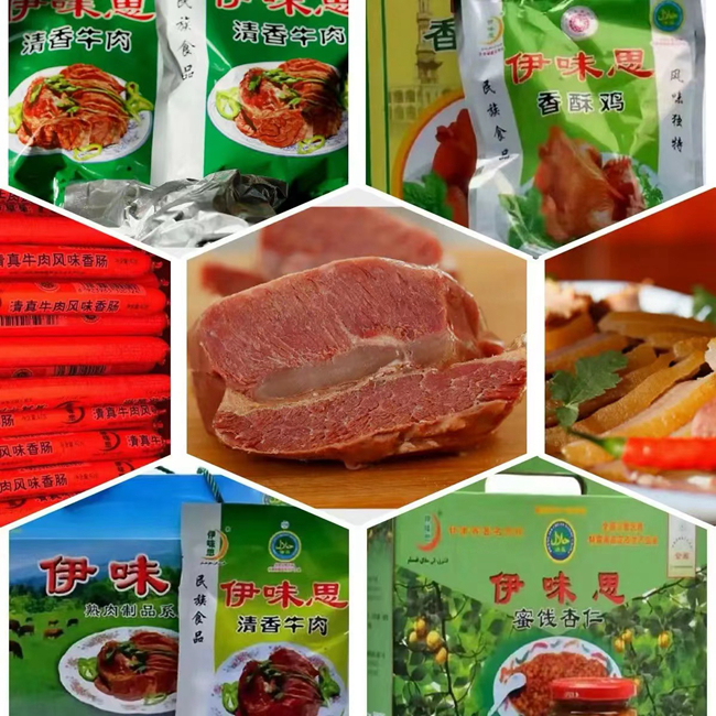 特色旅游产品.jpg 特色旅游产品.jpg