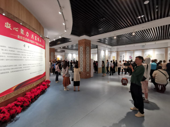 凝心聚力·共襄伟业 书画展634.png