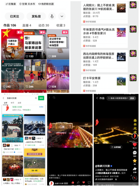 6381216618698353263970203.png 6381216618698353263970203.png