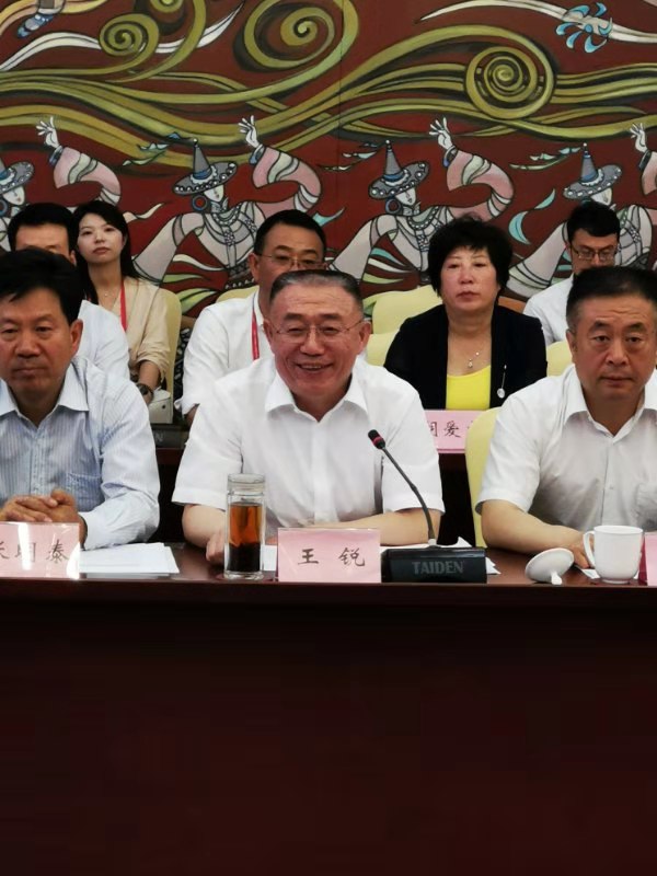 1562385143137181.jpg 微信图片_20190706115430.jpg