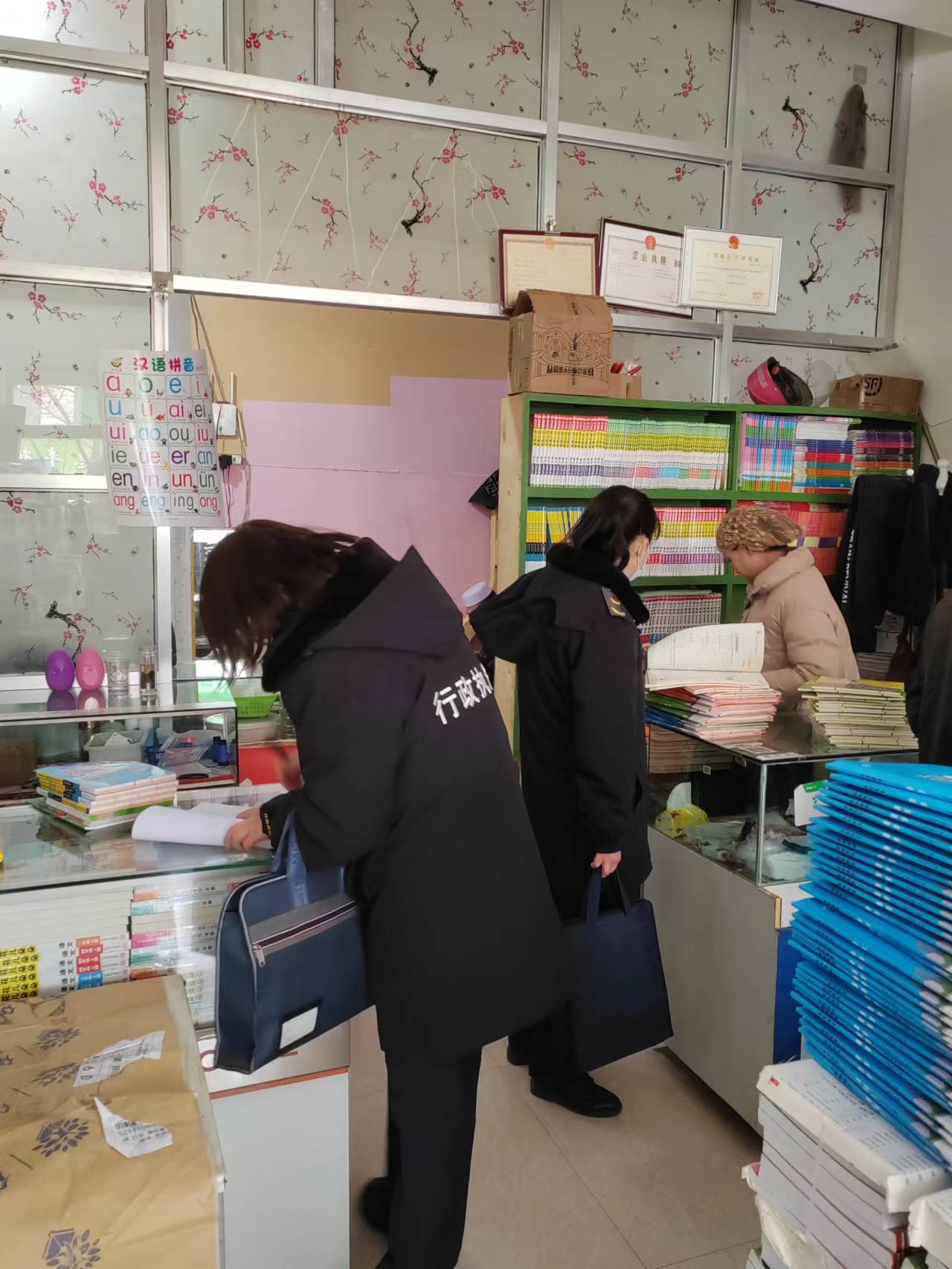 7a8c5214695c64879b0a244694451f0.jpg 7a8c5214695c64879b0a244694451f0.jpg