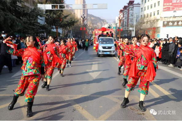 玉兔迎春庆佳节 秧歌祈福闹元宵454.png