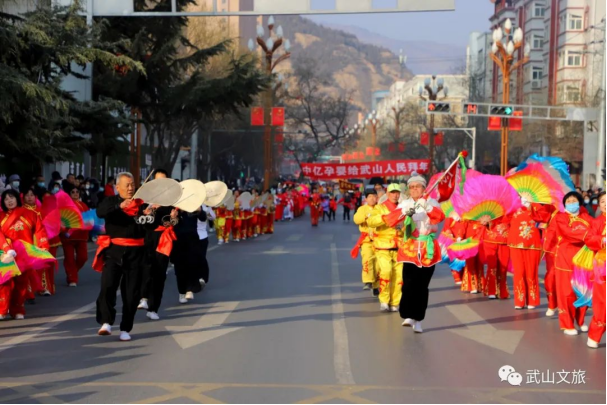 玉兔迎春庆佳节 秧歌祈福闹元宵202.png