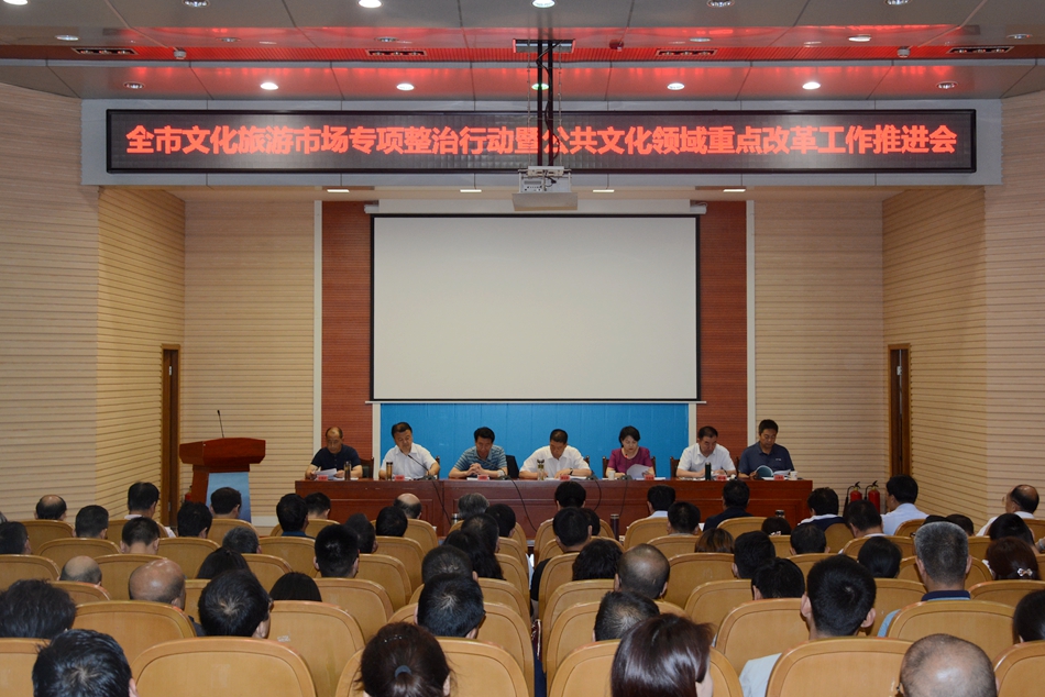 1563354940101030.jpg 4.jpg