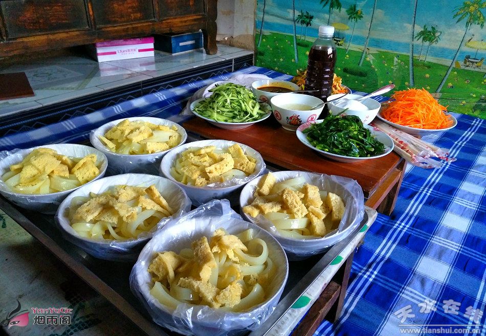 1513303794121005.jpg 3.jpg